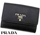PRADA プラダ 1MH523 QWA F0002 SAFFIANO METAL ORO 小銭入れ付 二つ折り財布 NERO ブラック【送料無料】