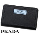 アウトレット PRADA プラダ 1ML225 2BMU F0OK0 GLACE CALF 小銭入れ付 ミディアムウォレット 財布 ブラック×ライトブルー 店頭長期在庫【送料無料】