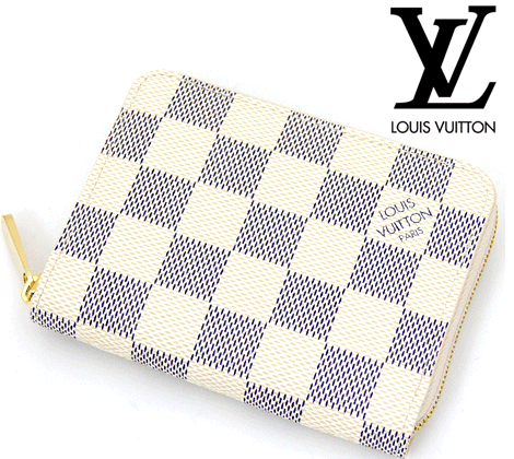 【LOUIS　VUITTON】　ルイヴィトン　ダミエアズール　小銭入れ　ジッピーコインパース　N63069【送料無料】【マラソン201207_ファッション】【マラソン1207P1151】【送料無料】その名の通り、コンパクトさが魅力♪小銭入れですが、カードも入るデイリーユーズにぴったりです。