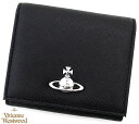 VivienneWestwood ヴィヴィアンウエストウッド 51150005 40565 N403 VICTORIA FLAP COIN WALLET 小銭入れ付 二つ折り財布 コインケース ブラック【送料無料】