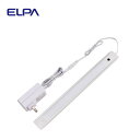 エルパ 非接触 ALT-2030IR(D)/ALT-2030IR(L) ELPA 朝日電器・おしゃれなLEDバーライト・照明器具・キッチンなどの手元灯・作業灯に。