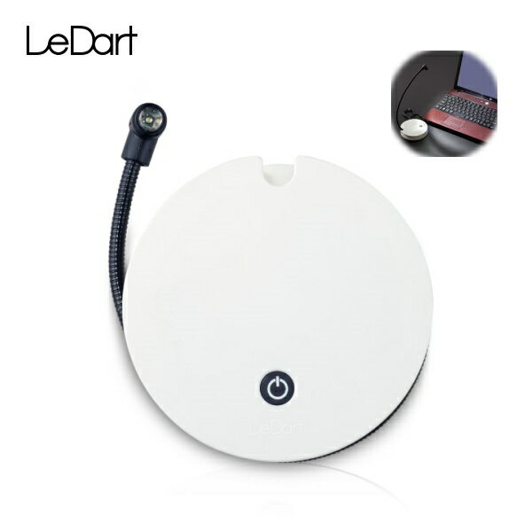 LeDart 電池式 LEDポータブルライト LH-1WH　ホワイト（YT7024WH）目…...:j-shop:10005784