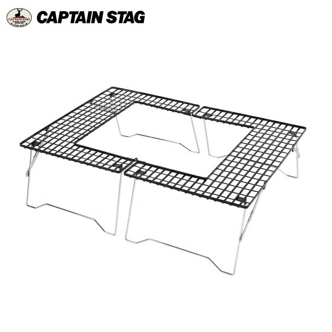 M-6420 ファイアグリル テーブル キャプテンスタッグ(CAPTAIN STAG) 小…...:j-shop:10006599