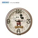 セイコー(SEIKO) ディズニータイム クオーツ時計 FW576B 【条件付送料無料】 かわいいディズニーキャラクター掛時計/おしゃれな壁掛け時計/クロック/※電波時計ではありません。