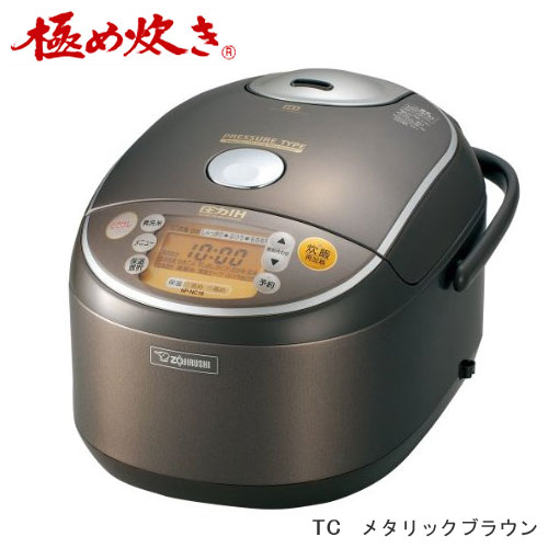 【送料無料】炊飯器　NP-NC18-TC　象印　真空内釜圧力IH炊飯ジャー　極め炊き　プラチナ真空釜＆7段圧力　1升炊き