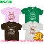 スウィート/オリジナルキッズTシャツ/【cloth】nicori by JACA JACA 【新規開店080317】