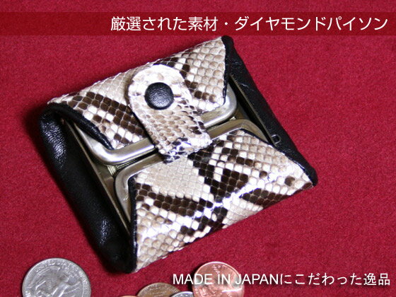����̃p�C�\�����I���ꂽ��i�{�v�p�C�\��/BOX���K���ꁙ����d�グ �y�V�K�J�X080317�z