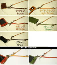 2Wayネックウォレットストラップ/本革(栃木レザー)ハンドメイド【メール便160円OK】ネット限定ブランドHUKURObyJACAJACA