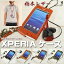 Xperia ICU[P[X/nhCh{viȖ؃U[jy[160~OKzGNXyAP[X XperiaP[X X10 SO-01B lbguh HUKURO by JACA JACAyyMt_z