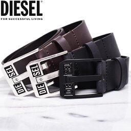 DIESEL ディーゼル レザー<strong>ベルト</strong> 全3色 BLUESTAR II X08880 P1913 ディーゼル <strong>ベルト</strong> <strong>diesel</strong> <strong>ベルト</strong> メンズ ディーゼル <strong>ベルト</strong> メンズ <strong>ベルト</strong> メンズ ブランド