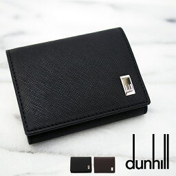 Dunhill ダンヒル コインケース 小銭入れ Plain プレーン 全2色 20R2P13PC ダンヒル <strong>財布</strong> 父の日ギフト コインケース メンズ ダンヒル コインケース ダンヒル　22R2P13PS