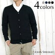 JOHN SMEDLEY ジョンスメドレー　BRYN メンズカーディガン　全4色　【送料無料】　【あす楽】