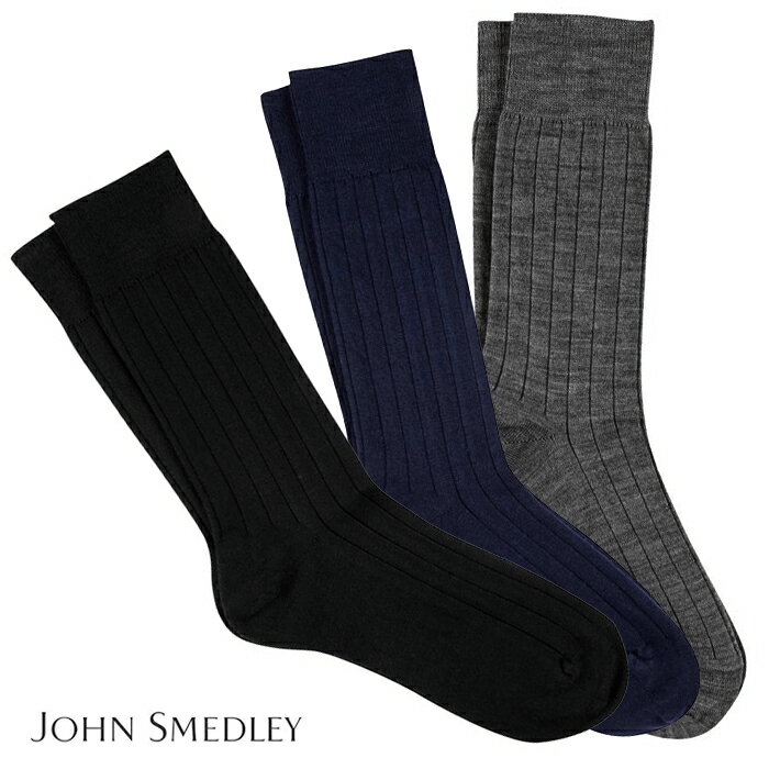 JOHN SMEDLEY ジョンスメドレー　OMEGA メンズソックス　靴下　全3色　Lu…...:jack:10002758