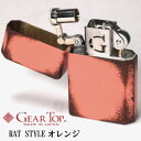 ¥ª¥¤¥ë¥é¥¤¥¿¡¼ ¥®¥¢¥È¥Ã¥× ¹ñ»º¥ª¥¤¥ë¥é¥¤¥¿¡¼ GEAR TOP ¥é¥Ã¥È¥¹¥¿¥¤¥ë¡Ê¥µ¥ÓÉ÷ÅÉÁõ¡Ë¥ª¥ì¥ó¥¸GTP-RA-OR