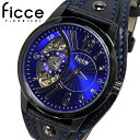 ficce 腕時計メンズ 自動巻き/セコンドドライブ式クォーツ腕時計ディープブルー 革ベルト FC-11034-05