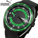 PUMA（プーマ）腕時計メンズ グリーン PU102521004