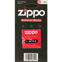 ZIPPO/ジッポー純正ウイック