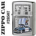 zippo(ジッポーライター)28507 THE ZIPPO CAR