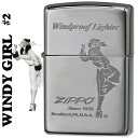 zippo(ジッポーライター)Windy-girl #2 ウィンディ クロームポリッシュ US加工