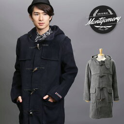 montgomery/モンゴメリー ダッフルコート Duffle coat WINSOR 14394[メンズ コート メンズコート ロング丈 ダッフル ダッフルコート ウール ゆったり 大きめ おしゃれ かっこいい 紳士 冬服 冬物 冬 春服 春物 春 大人 彼氏 プレゼント]