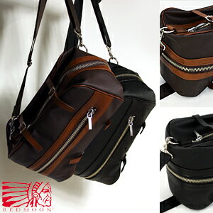 r[MtgJ[hv[gyREDMOON^bh[z[^[}obOignj LTCYiRMT-MM-BG1jyzysmtb..