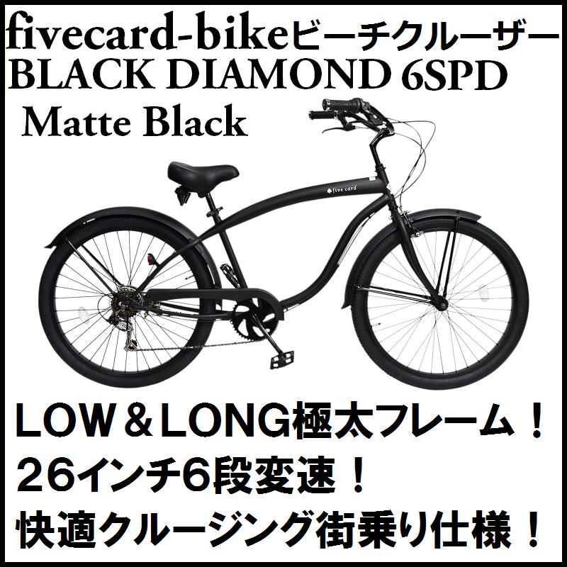 【レビュー89件!!】【今だけ28,000！】【選べる5色！】【ゆったり座れるロングボディ…...:jackpot777:10002888