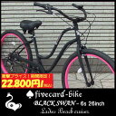 レビュー14件!】【早期予約特別割引!37,000円→22,800円!】【4月下旬入荷予約!】【