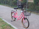 子供乗せ自転車!!【完全組立発送】子供乗せYEPPイエップチャイルドシート付き小径自転車 ミニベロ 20インチ内装3段a.n.design worksエーエヌデザインワークスKH203♠ジャックポット湘南