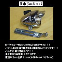 【レビュー8件!】【レトロ型タイプ!!】【バスケット取り付けタイプ】【スチール製】【シルバー】【パワーLEDチップ】【明るさ3倍!!★★★】【単4電池3本】ビーチクルーザー砲弾型ライトバレットLED電池付属fivecard-bikeファイブカードビーチクルーザー