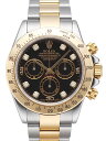 ロレックス(ROLEX) デイトナ / 116523G ロレックス(ROLEX) デイトナ 