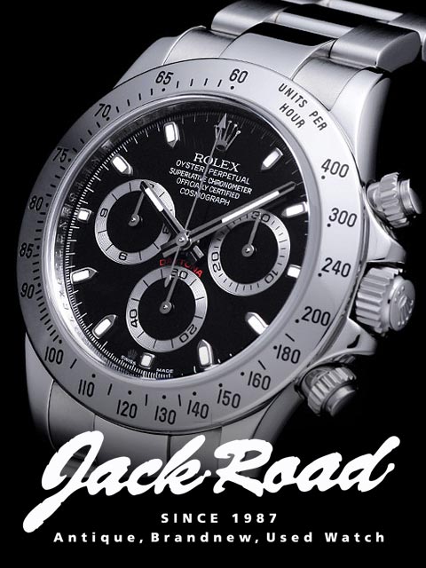 ロレックス　コスモグラフ デイトナ　116520　ROLEX　Cosmograph Daytona　ロレックス　コスモグラフ デイトナ　116520　ROLEX　Cosmograph Daytona　