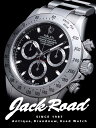 ロレックス　コスモグラフ デイトナ　116520　ROLEX　Cosmograph Daytona　ロレックス　コスモグラフ デイトナ　116520　ROLEX　Cosmograph Daytona　