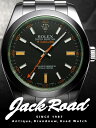 bNX ROLEX ~KEX 116400GV yViz yrvz yz yYz