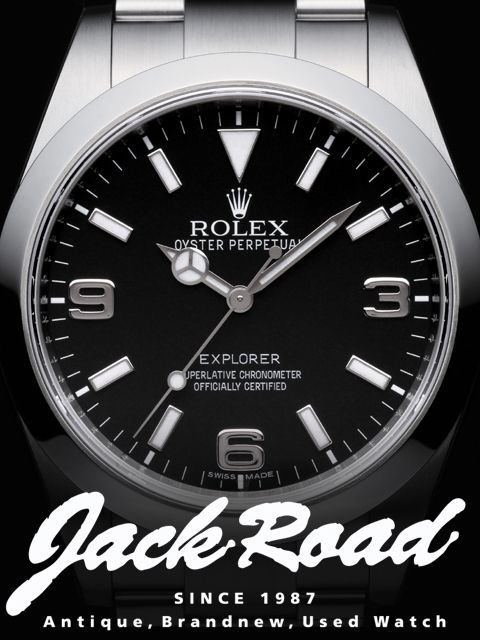 ロレックス ROLEX エクスプローラー 214270    ロレックス(ROLEX) 