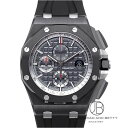 オーデマ・ピゲ AUDEMARS PIGUET ロイヤルオー...