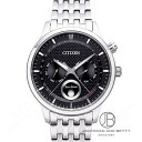シチズン CITIZEN エコドライブ トリプルカレンダー ムーンフェイズ AP1050-56E 【新品】 時計 メンズ