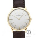 ヴァシュロン コンスタンタン Vacheron Consta...
