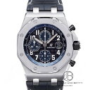 オーデマ・ピゲ AUDEMARS PIGUET ロイヤルオー...