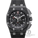 オーデマ・ピゲ AUDEMARS PIGUET ロイヤルオー...