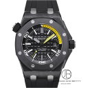 オーデマ・ピゲ AUDEMARS PIGUET ロイヤルオー...