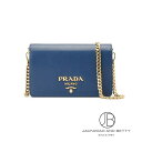 プラダ PRADA サフィアーノレザー チェーンウォレット ショルダーバッグ ブルー 青 1BP006 NZV F0016 新品 バッグ/財布/小物