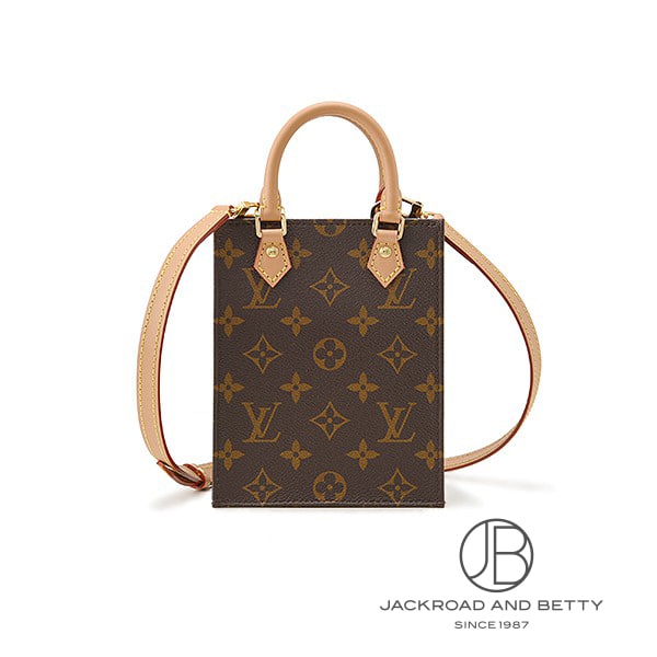 ルイ・ヴィトン LOUIS VUITTON プティット・サックプラ モノグラム ブラウン M81295 新品 バッグ/財布/小物