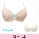 ノンワイヤーブラジャー【3/4カップ】『PureLips』