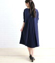 【エントリーで全品5倍】ケレン(kelen) バックプリーツ ワンピース ドレス・LKL17FOP3-1571801【レディース】【JP】【■■】