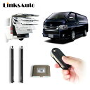 トヨタ HIAICE ハイエース 200系 LinksAut...