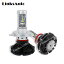 日産 フーガ H16.10〜H21.10 Y50 Hi LED HB3 PHILIPS Lumledsチップ LinksAuto JA-X3一体型ファンレスLED 超高輝度6000Lm 色温度4300K/6500K/8000K再設定可能 車検適合 2年保証 2本セット 新品 税込 送料無料