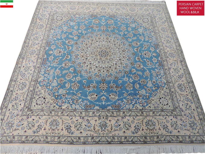 手織りペルシャ絨毯 カーペット ウール＆シルク 高密度 手織り高品質 　ペルシャ絨毯の本場 イラン ナイン産 正方形大型サイズ252cm×246cm【本物保証】