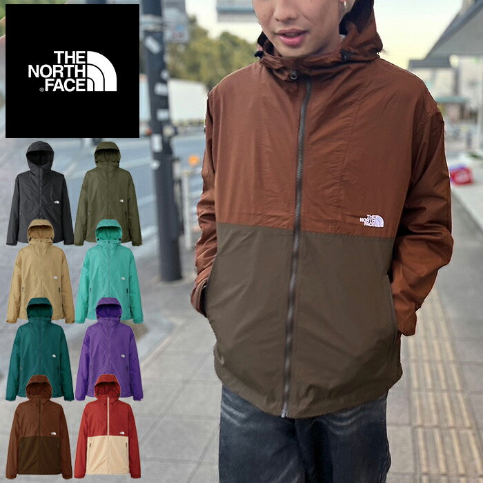 THE NORTH FACE ザ ノースフェイス <strong>NP72230</strong> COMPACT JACKET コンパクト ジャケット ナイロン マウンテンパーカー 撥水 防風 軽量 携帯 収納可能 パッカブル 上着 アウター アウトドア スポーツ キャンプ メンズ ユニセックス 8カラー 国内正規 2024SS 10%OFF セール