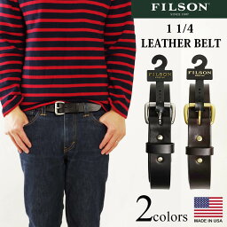 フィルソン FILSON 1 1/4インチ <strong>レザーベルト</strong> ｜ メンズ 本革 ベルト <strong>アメリカ製</strong> 米国製 MADE IN USA LEATHER BELT ブライドルレザー ねじれに強い ローラーバックル シンプル 様々なスタイルに合わせやすい 革 ブラック ブラウン 黒 茶