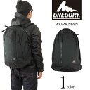 グレゴリー GREGORY デイパック ワークマン 28L ...